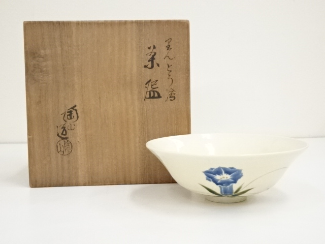 JAPANESE TEA CEREMONY / TEA BOWL CHAWAN / FLORAL PLANTS 